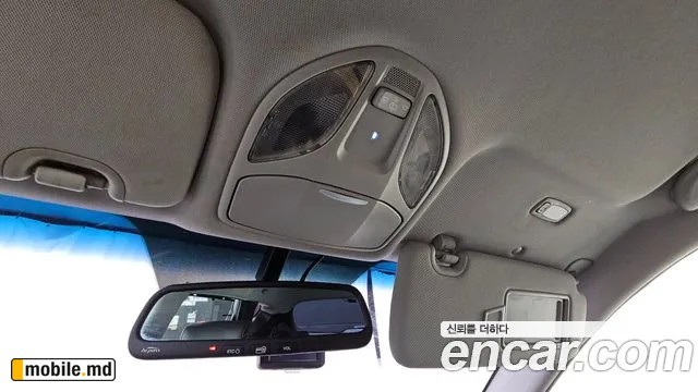 2016 Hyundai Santafe — photo 17