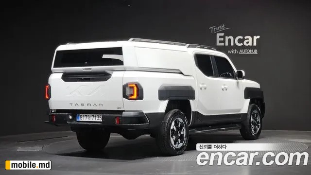 2026 Kia Tasman
