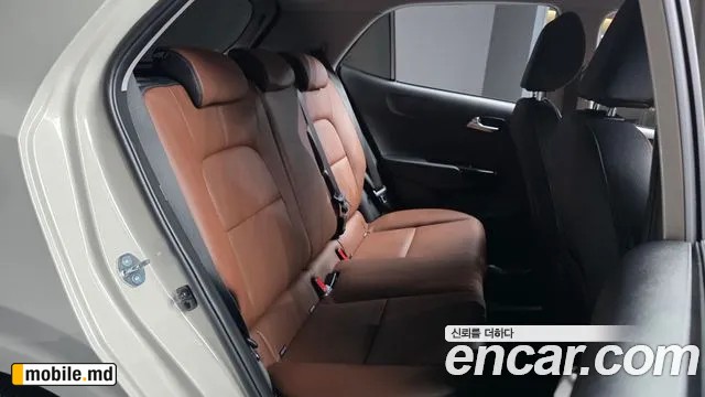 2026 Kia morning — photo 12
