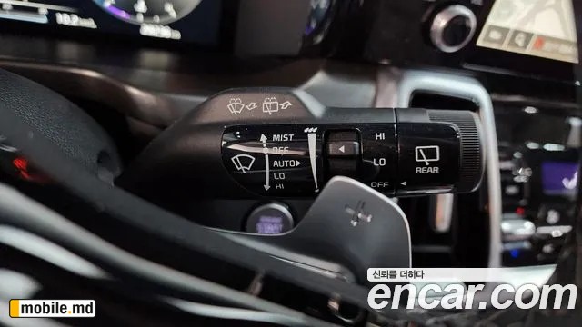2021 Kia Sorento — photo 14