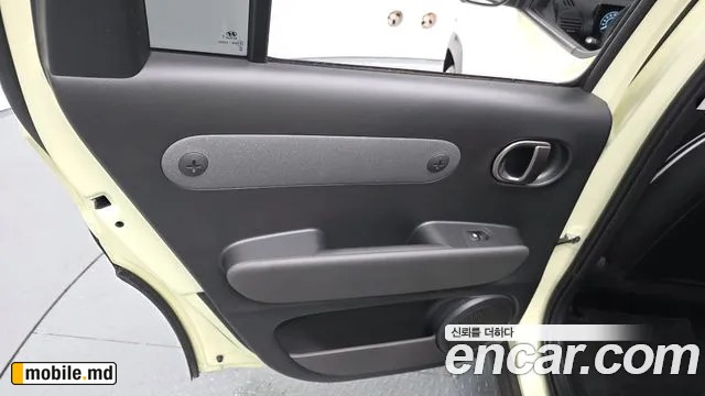 2025 Hyundai Casper — photo 25