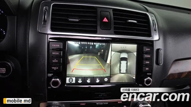 2017 Kia Mohave — photo 15
