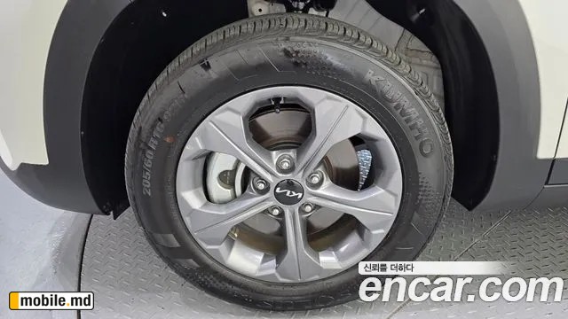 2026 Kia Seltos — photo 5