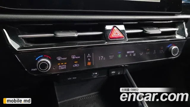 2024 Kia Niro — photo 17