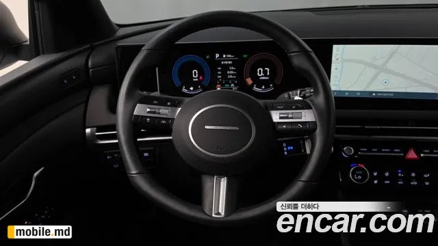 2026 Hyundai Tucson — photo 13