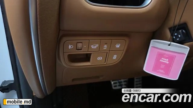 2026 Hyundai Palisade — photo 27