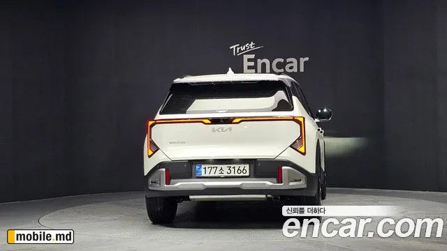 2026 Kia Seltos — photo 4