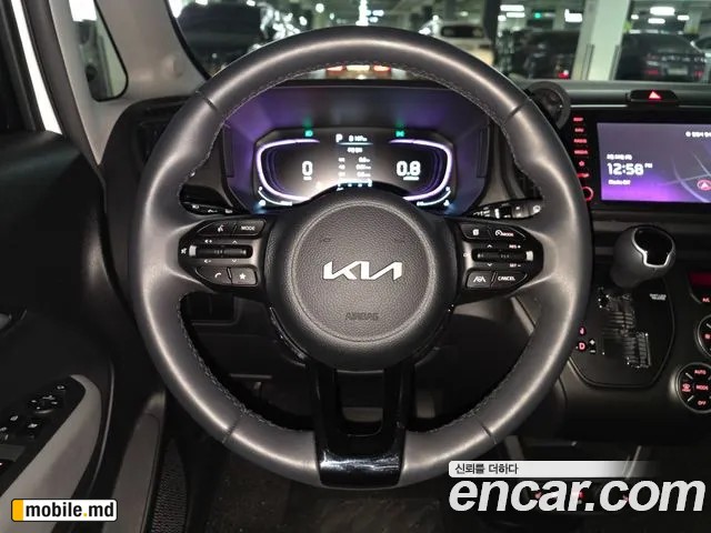 2026 Kia RAY — photo 7