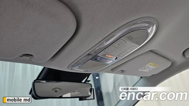 2022 Hyundai IONIQ — photo 18