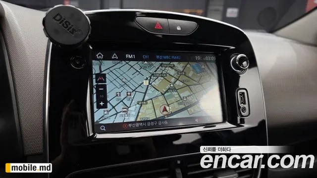 2018 Renault Cilo — photo 14