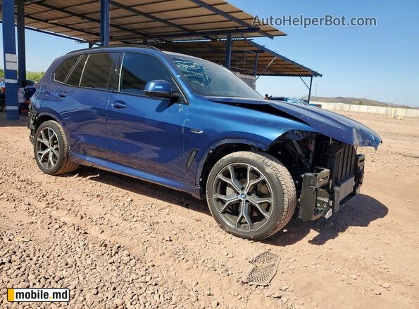 2023 BMW X5 — photo 4