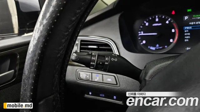 2017 Hyundai Sonata — photo 18