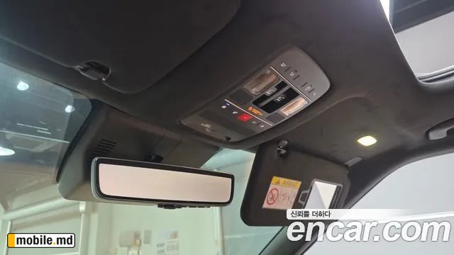 2026 Hyundai Palisade — photo 20