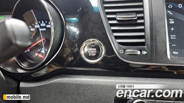 2019 Kia Canival — photo 28
