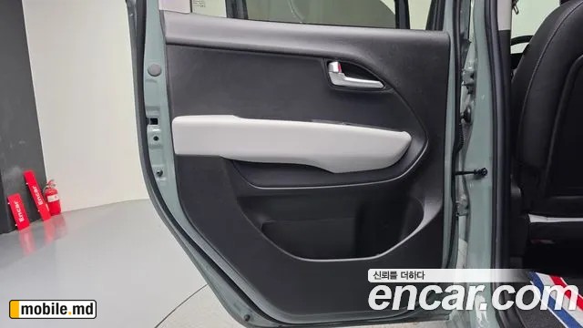 2026 Kia RAY — photo 25