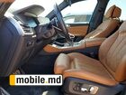 2023 BMW X5 — photo 21