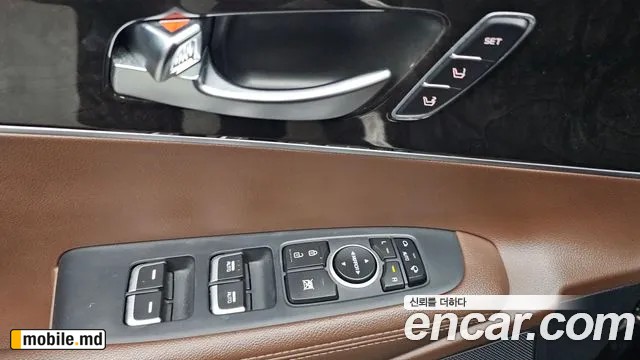 2017 Kia Sorento — photo 30