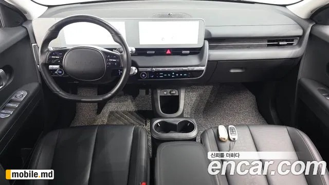 2023 Hyundai IONIQ — photo 6