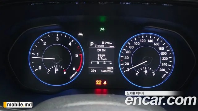 2019 Hyundai Palisade — photo 8