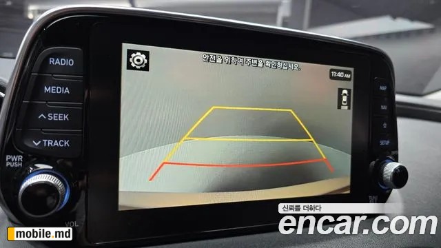 2019 Hyundai Santafe — photo 15