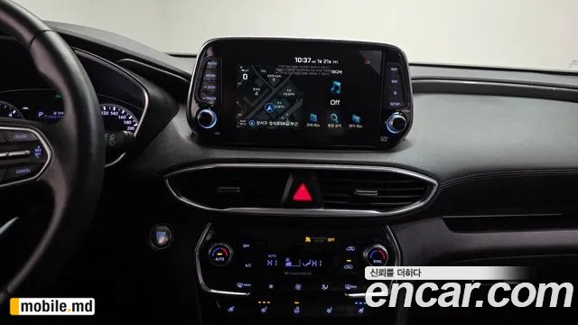 2019 Hyundai Santafe — photo 15