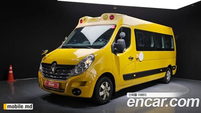 2020 Renault Master