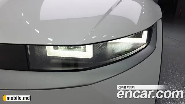 2022 Hyundai IONIQ — photo 22