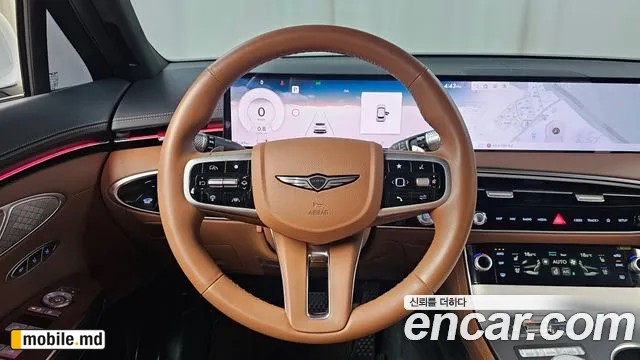 2026 Genesis GV70 — photo 13