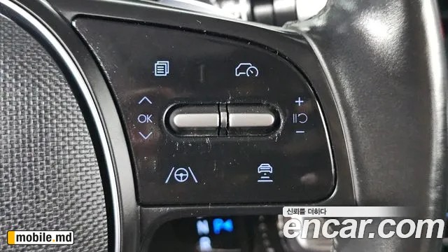 2022 Hyundai IONIQ — photo 16