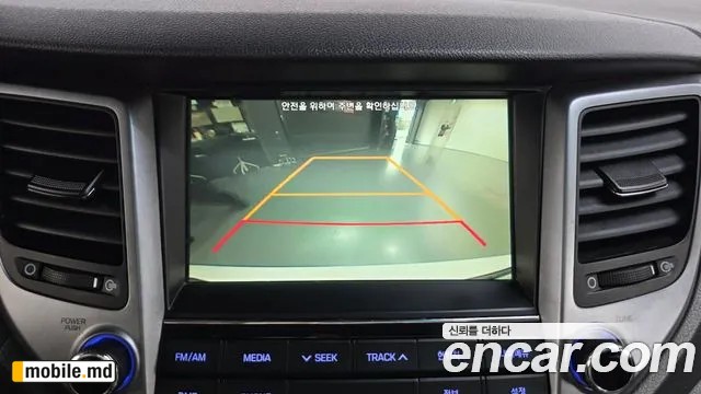 2018 Hyundai Tucson — photo 16