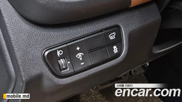 2026 Kia Seltos — photo 13