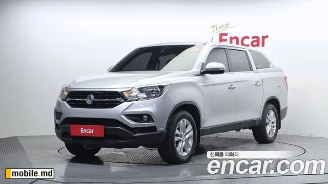 2020 Li Rexton