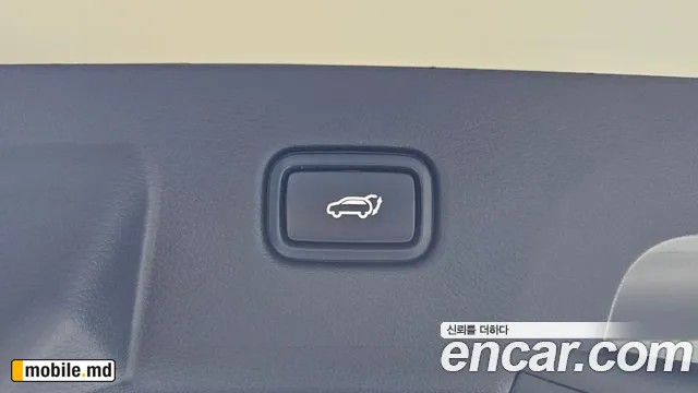 2025 Kia Sportage — photo 16