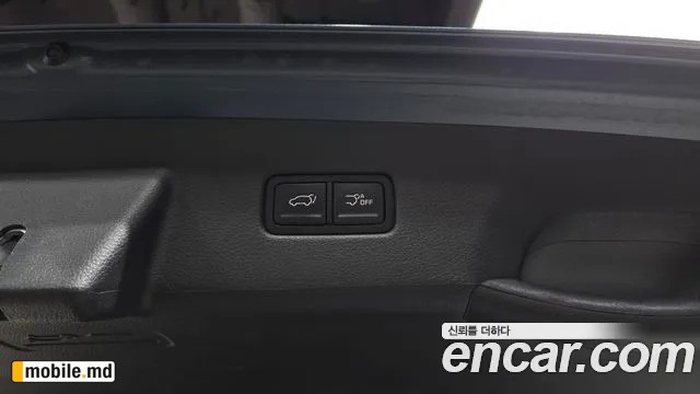 2021 Kia Canival — photo 32