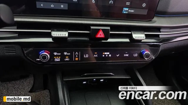 2025 Kia Sportage — photo 31