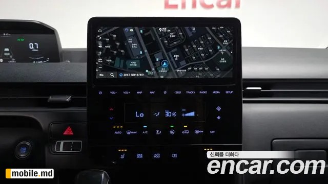 2022 Hyundai Staria — photo 13