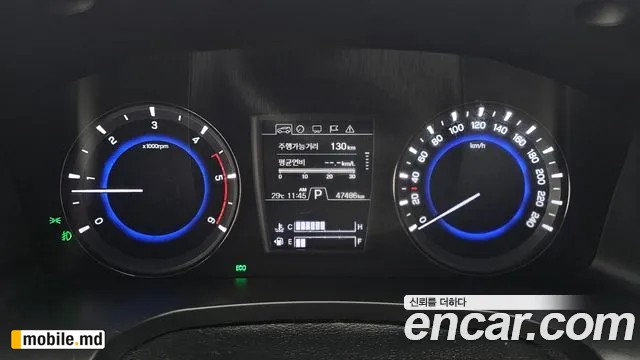 2021 Li Rexton — photo 8