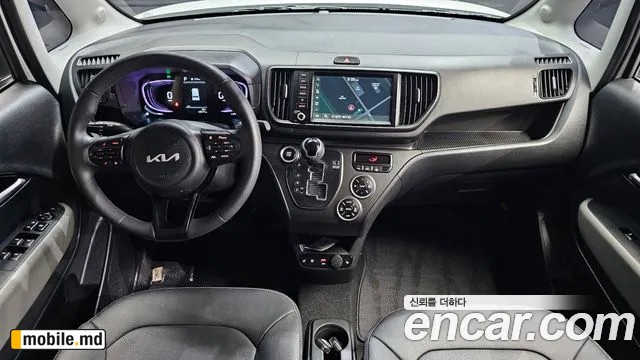 2026 Kia RAY — photo 7
