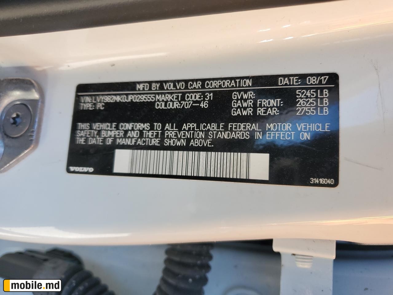 2018 Volvo S90 — photo 10