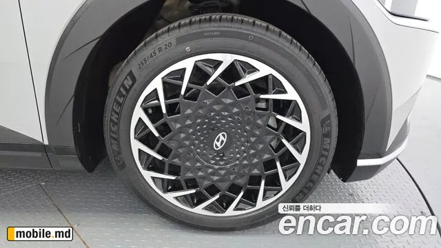 2023 Hyundai IONIQ — photo 21
