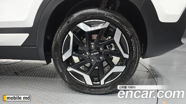 2026 Kia Seltos — photo 21