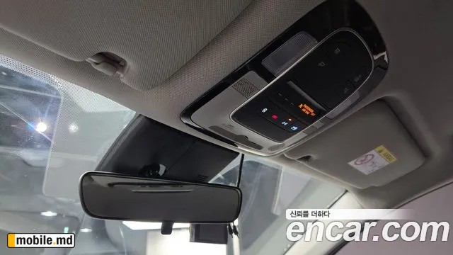 2021 Hyundai Santafe — photo 17