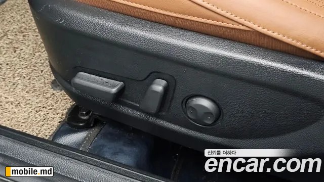 2026 Kia Seltos — photo 19