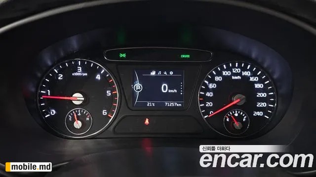 2016 Kia Sorento — photo 8