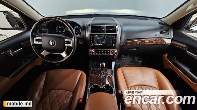 2017 Kia Mohave — photo 7
