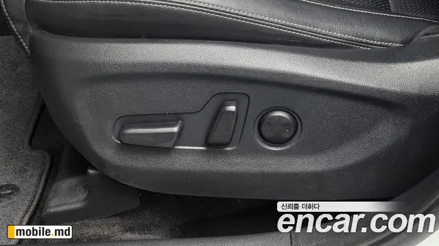 2019 Kia Sportage — photo 27