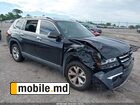 2018 Volkswagen Atlas — photo 16