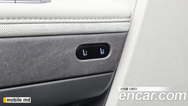 2024 Hyundai IONIQ — photo 34