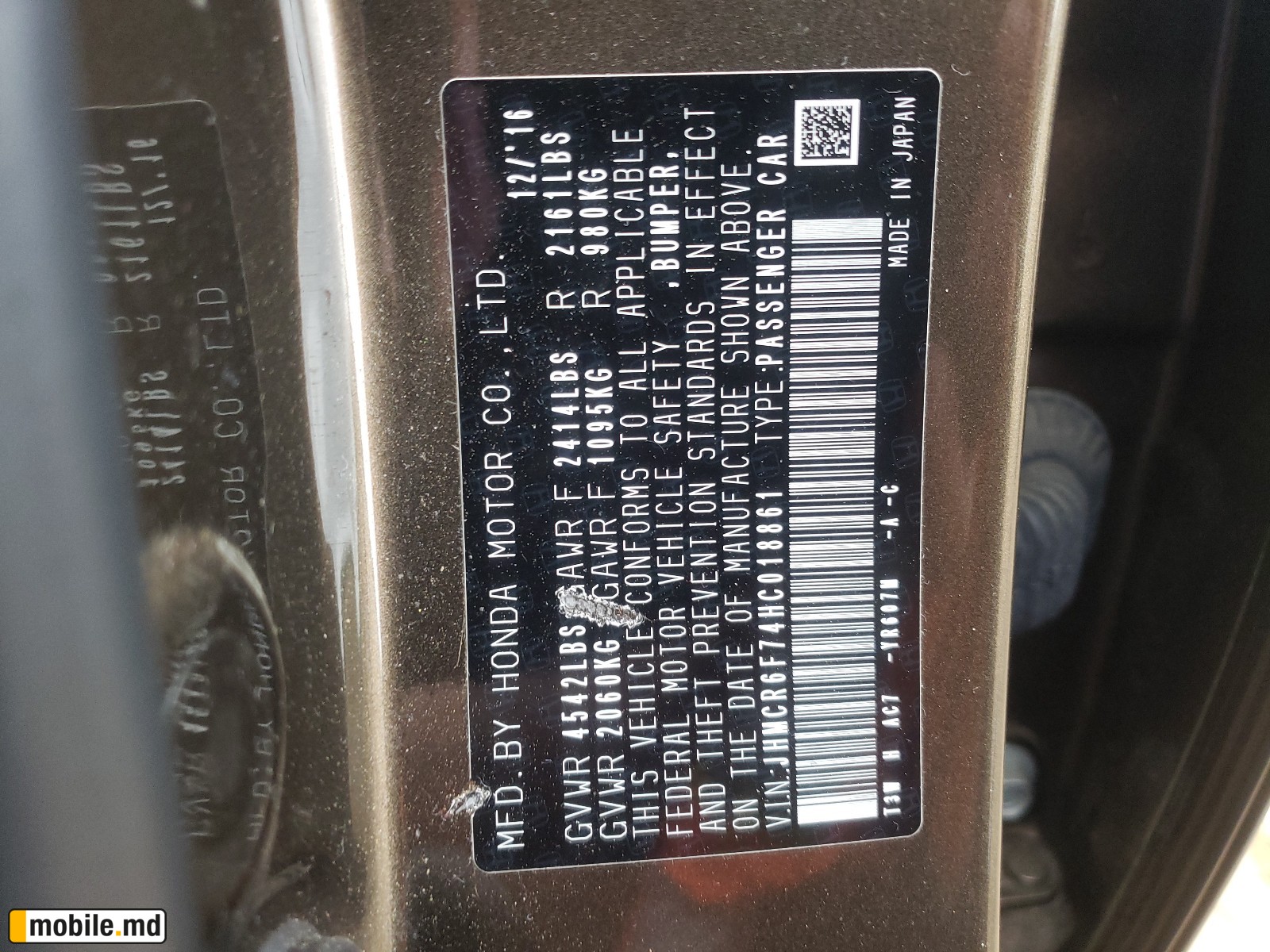 2017 Honda Accord — photo 10