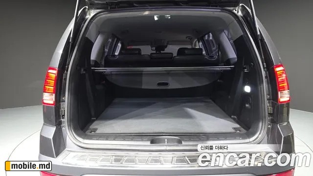 2018 Kia Mohave — photo 20